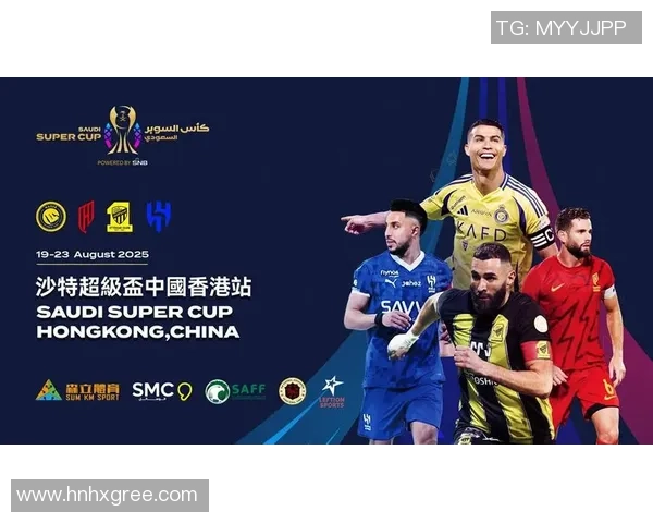 全球知名足球明星所效力的顶级俱乐部盘点与分析