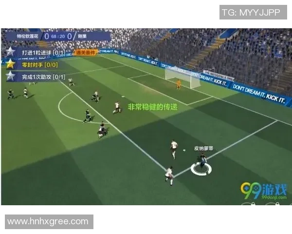 南京足球队防守策略解析与战术调整的深度分析