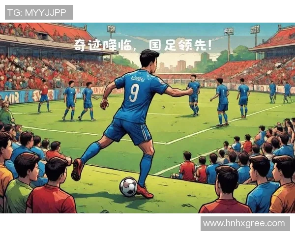 足球明星转身新篇章揭秘他们的成长与辉煌历程 足球明星转身新篇章揭秘他们的成长与辉煌历程